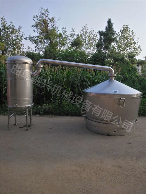 整套釀酒設備規格尺寸 在線咨詢