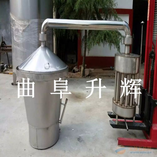 遼陽釀酒設備加工廠家 專業制造與行業前景