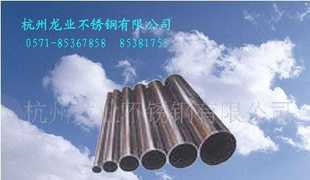 釀酒設(shè)備衛(wèi)生級(jí)管子選購指南 價(jià)格、廠家與產(chǎn)品信息庫介紹